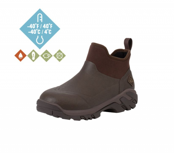 Men`s Woody Sport Ankle braun Gr. 42